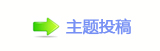 ㈀　㈀　瑞덯浑୎楟_噙낋啟㌀㄀ὧ_噙퍾鱧